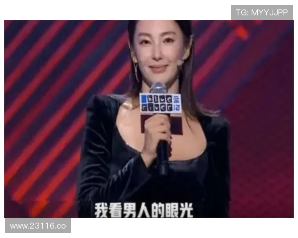 17爆料吃瓜：明星私生活曝光引热议